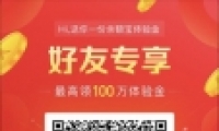 ֧����app��100���������ȡ�����̳�