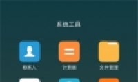 ����note7�ֻ�¼�������̳�
