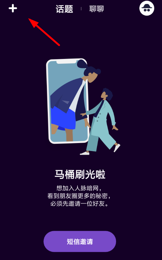 ���������ʲô