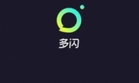 ����app���Ķ�̬��˽��ô���� �����˺���˽
