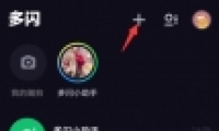 ����app��׿������ʧ�ܽ���취