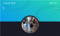 ����app�������췽�����