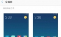 ����note7�ֻ����������������̳�