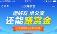 ֧����app������������Ӯ�ͽ��淨�̳�