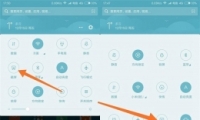 ����note7�ֻ��س��������̳�