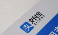 ֧����app�����籣��ʹ�÷����̳�
