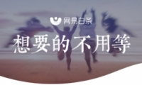 ���׿���app������ͨ�����̳�