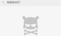 ����note7�ֻ�root�����̳�