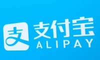 2019֧����app��ǿ����÷����̳�