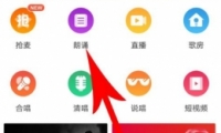 ȫ��k��app���з����̳�
