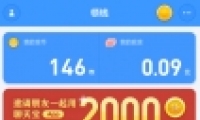 ���챦ҡǮ��׬Ǯ�淨����