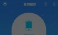 ����APP����������Ƶ�����̳�