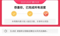 ��è���ֶһ��Ż�ȯ�����̳�