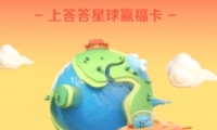 ֧����app��������ø��������̳�