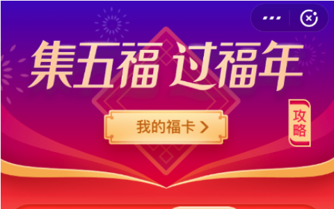 ����������α��淢Ʊ