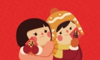 ֧����մ���������ƾ�ҵ���������̳�