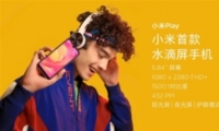С��play��OPPO A7����Ա�ʵ������