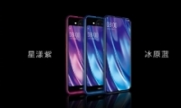 ��ҫV20��vivo NEX����Ա�ʵ������