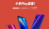 С��play��vivo Y85����Ա�ʵ������