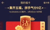 մ������ʧ������ô���� һ�Ÿ�������ܱ�մ