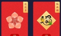 ֧�������������Լ������� ������һ���˺���