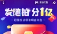 ����app���ķ�1�ں���淨�̳�