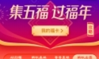֧����app����ׯ԰��ø��������̳�