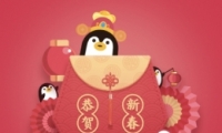 2019QQ�´�������Ϣ���η����̳�