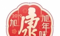 ֧����app�������淨�̳�