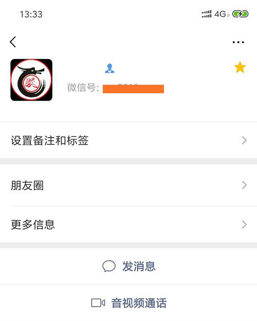 ������ָ�ơ�������ô��