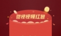 2019΢�Ӵ�����Ƶ�����ȡ�����̳�