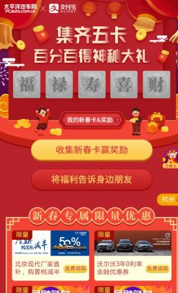 ���������µ�������������ѡ����Щְҵ