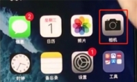 ƻ��iphone Xȫ�����㷽���̳�