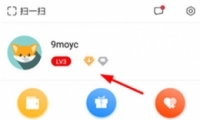 �黨Ӱ��app�黨�һ�÷����̳�