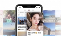 С����app��Ը�����Ӻ�ɾ�������̳�