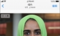 ƻ��iphone�༭�����Ч�����̳�