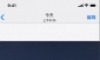 ƻ��iphone������Ƭ��ɫ�����̳�