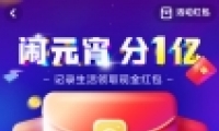 ����app��Ԫ����һ�ڻ����