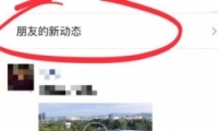 ΢������Ȧ�¶�̬�رշ����̳�