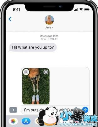 ƻ��iphone����Ƭ�����̳�С����Ϸ