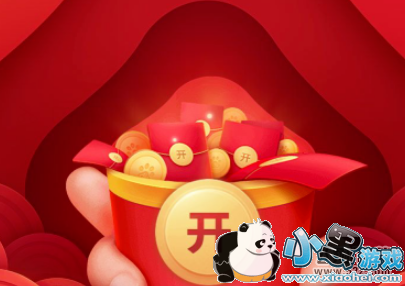 2019�ٶ�Ԫ���ں����ȡ�����̳�С����Ϸ