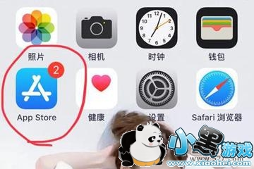 facetune2ȡ���Զ��۷ѷ����̳�С����Ϸ