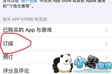 facetune2ȡ���Զ��۷ѷ����̳�С����Ϸ