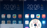vivo u1�ֻ�¼�������̳�