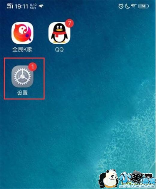 vivo u1�ֻ���usb���Է����̳�С����Ϸ