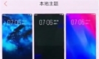 vivo u1�ֻ��޸�ϵͳ���ⷽ���̳�