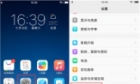 vivo u1�ֻ�ʹ��otg�����̳�