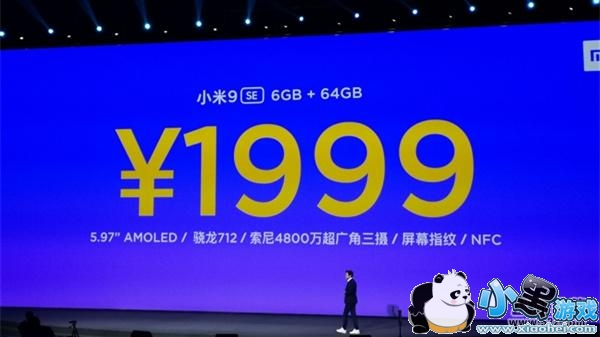 С��9se����۸����ò���С����Ϸ