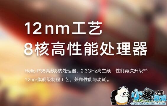 vivo U1����ҫ����8A����Ա�ʵ������С����Ϸ