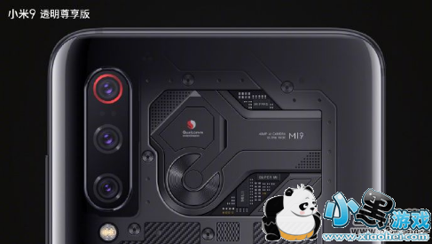 С��9͸�������湺��۸����ò���С����Ϸ